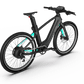 Mercedes - AMG F1® Team Track Edition 400 Electric Bike - Aimoptic