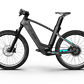Mercedes - AMG PETRONAS F1® Team Rallye Edition 250 Electric Bike - Aimoptic