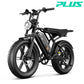 TST® R002 20'' 1500W Full Suspension Moped - style Electric Bike - Aimoptic