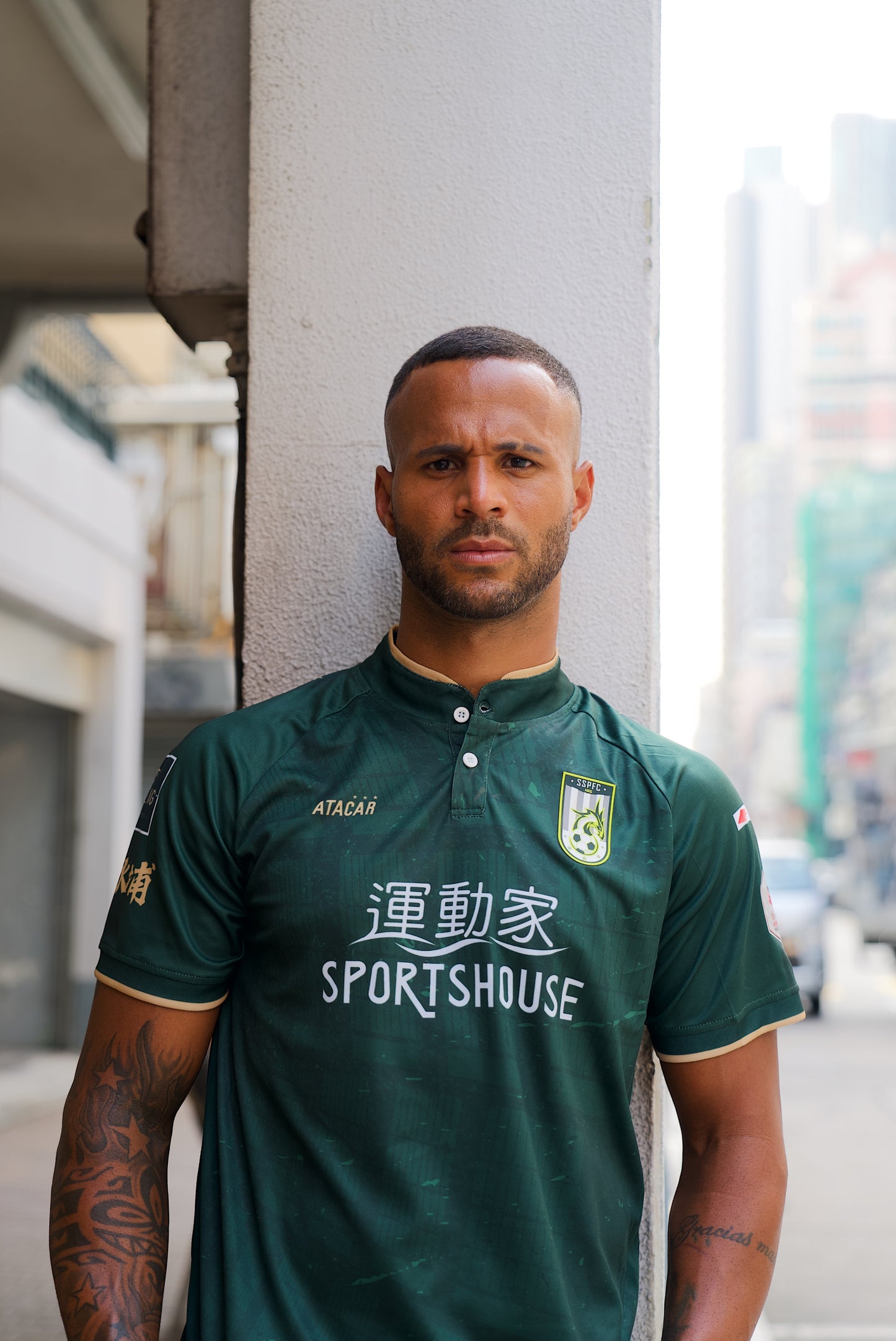 Aimoptic™ DR Scope